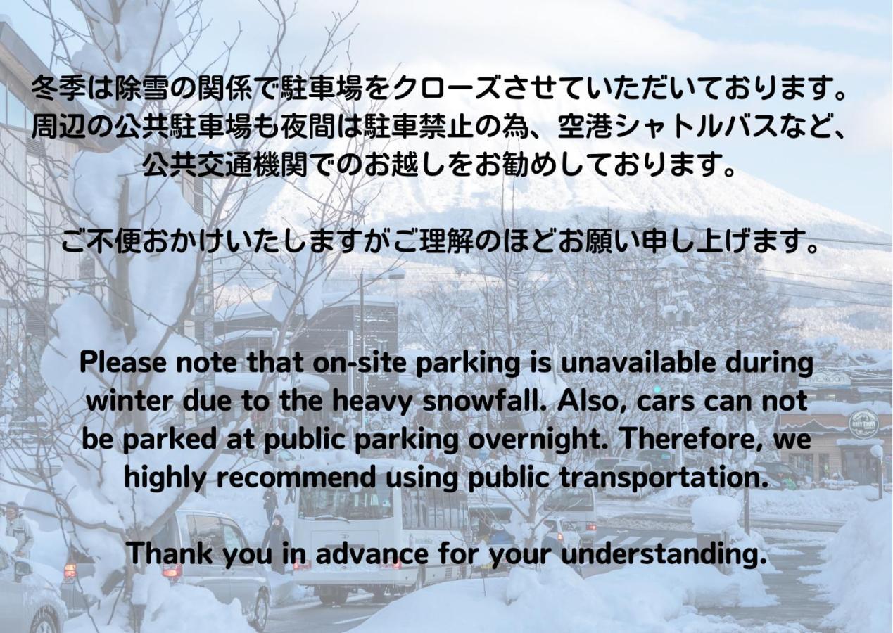 Muse Niseko Apartment Kutchan Bagian luar foto