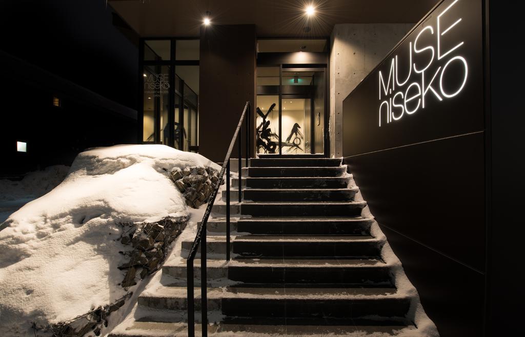 Muse Niseko Apartment Kutchan Bagian luar foto